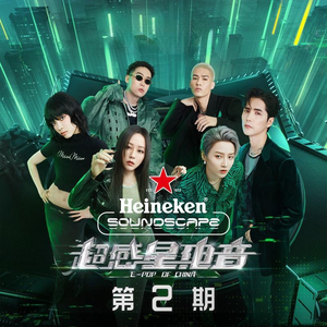 国产一区二区精品
