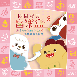 国产一区二区精品
