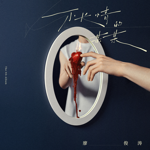 国产一区二区精品
