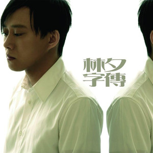 国产一区二区精品
