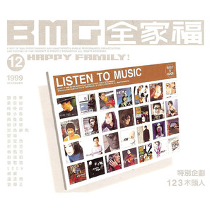 国产一区二区精品
