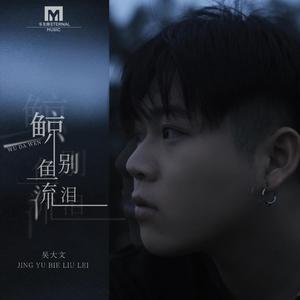 国产一区二区精品
