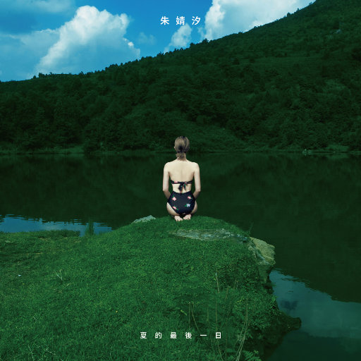 国产一区二区精品
