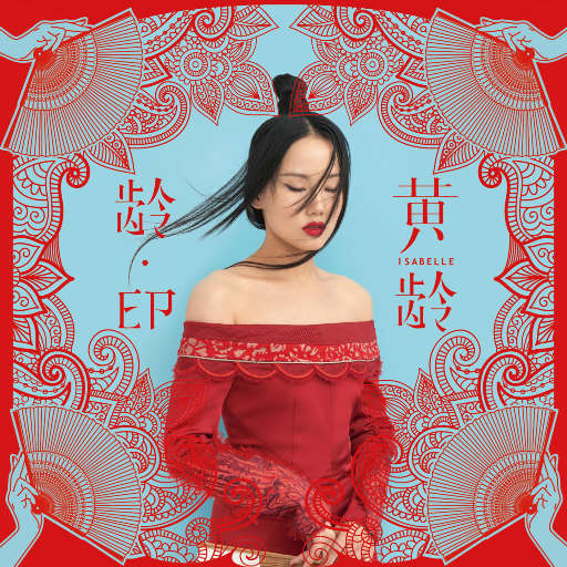 国产一区二区精品
